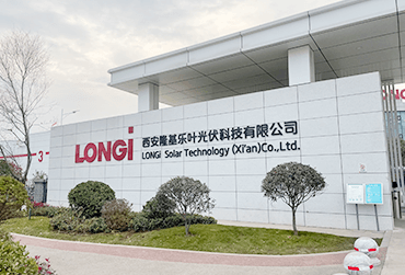 熱交換站行業案例光伏新能源